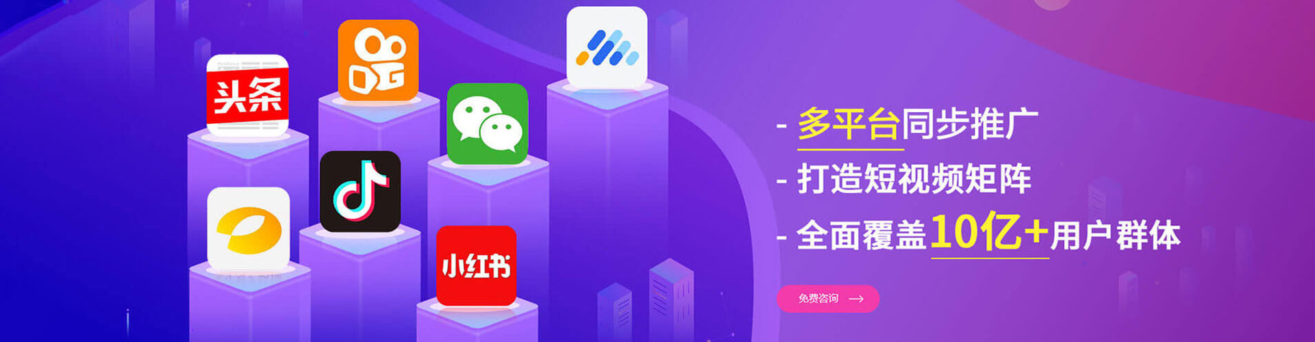 汉阳百度推广价格